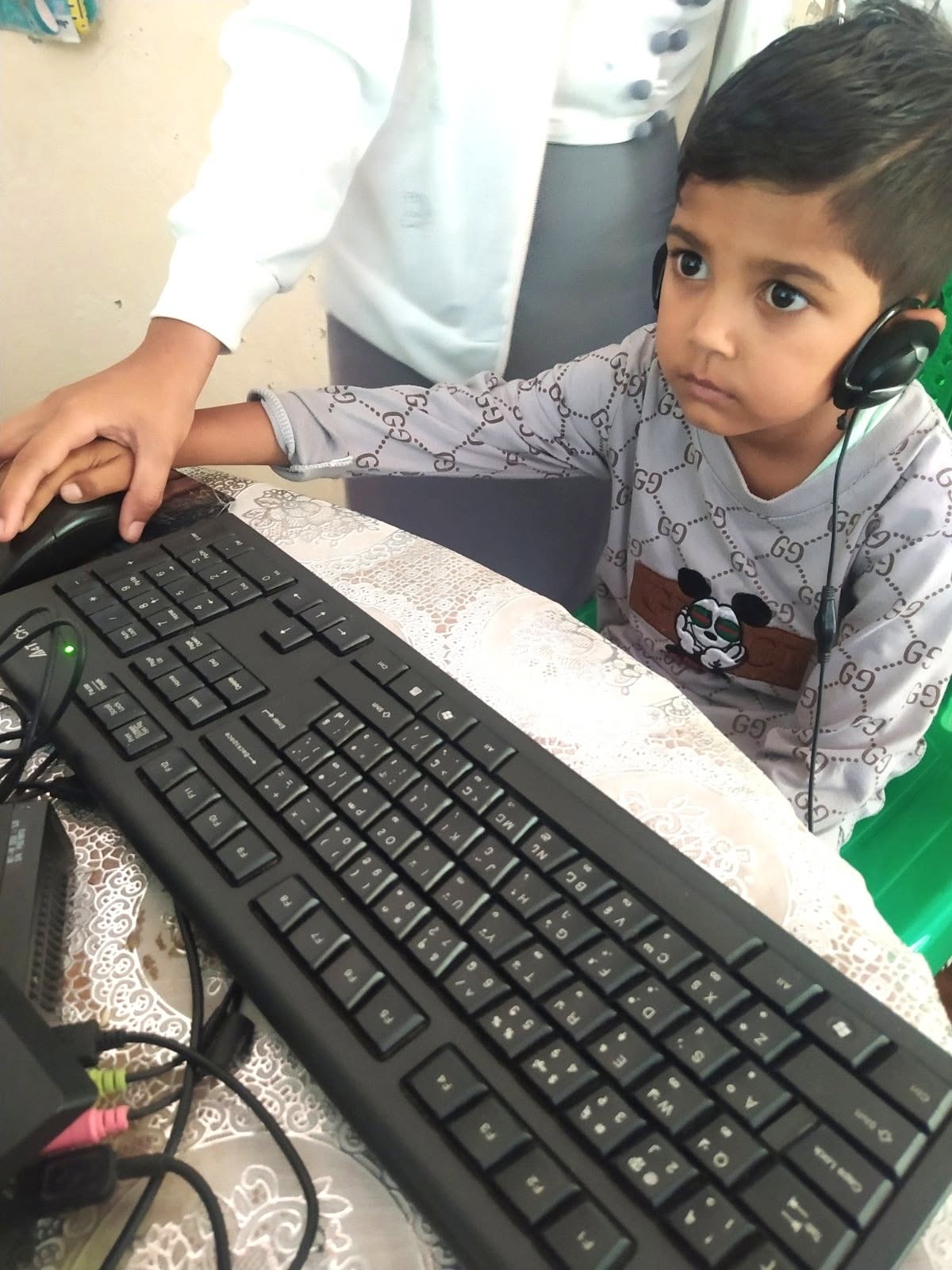 Computer