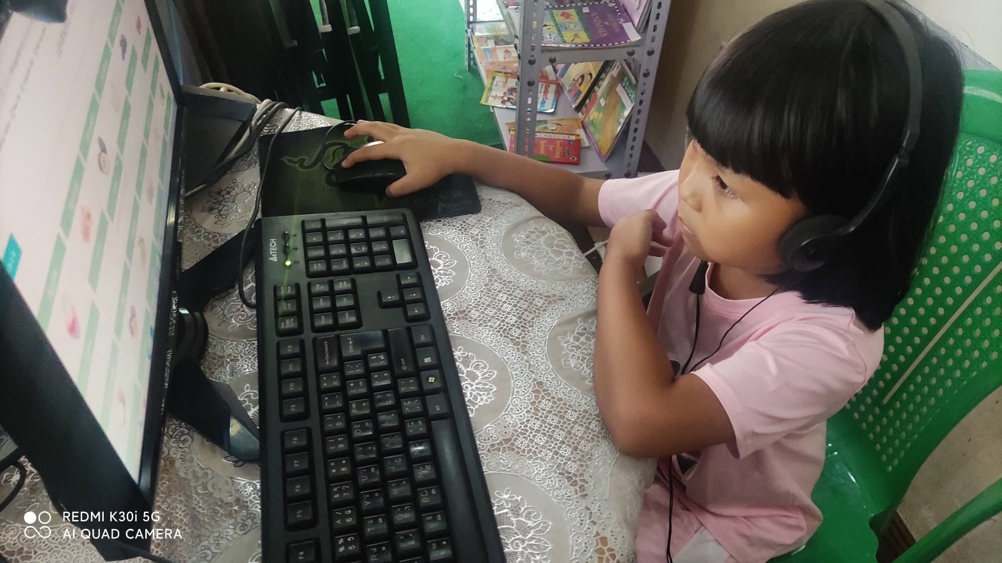 Computer