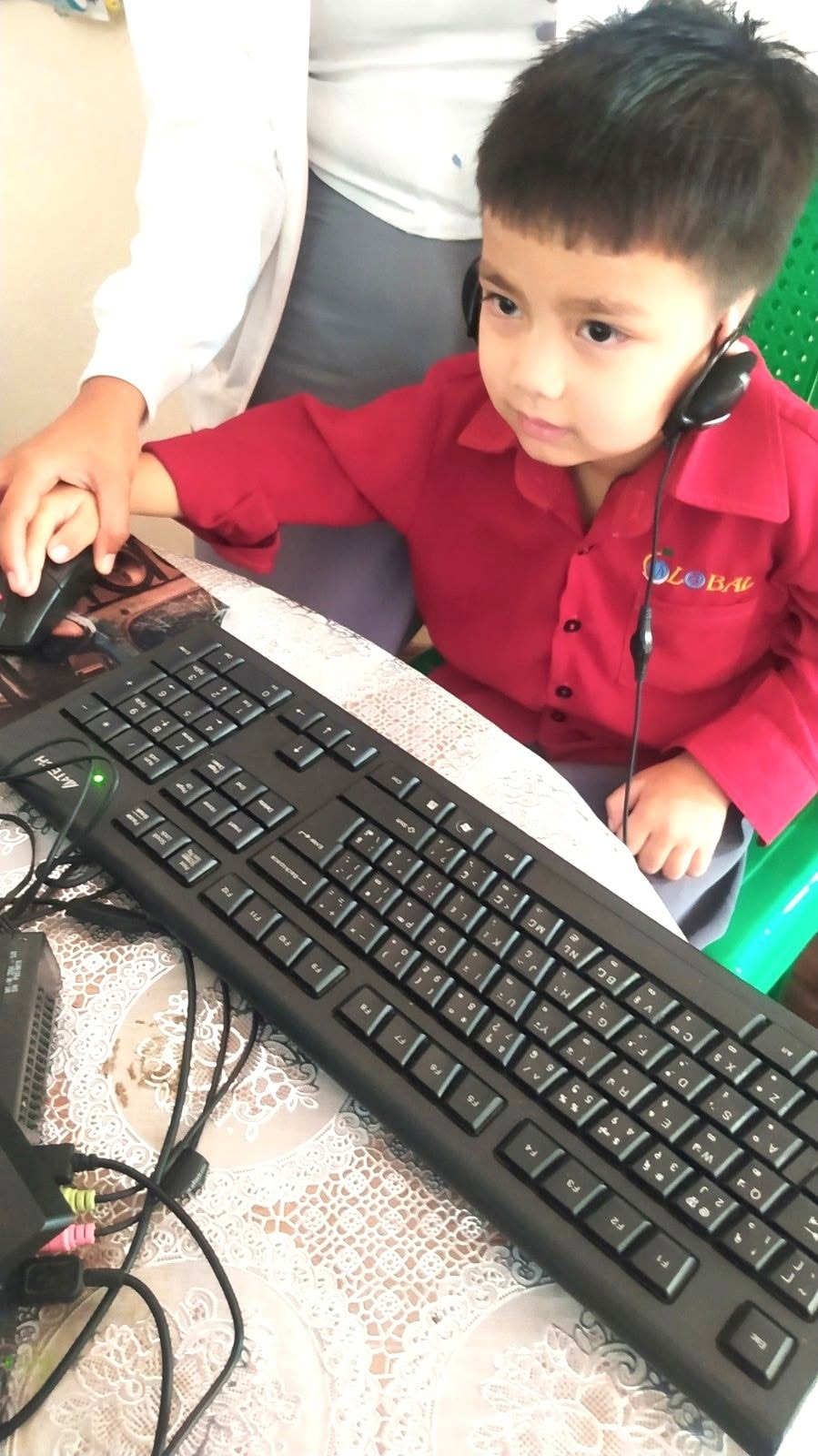 Computer