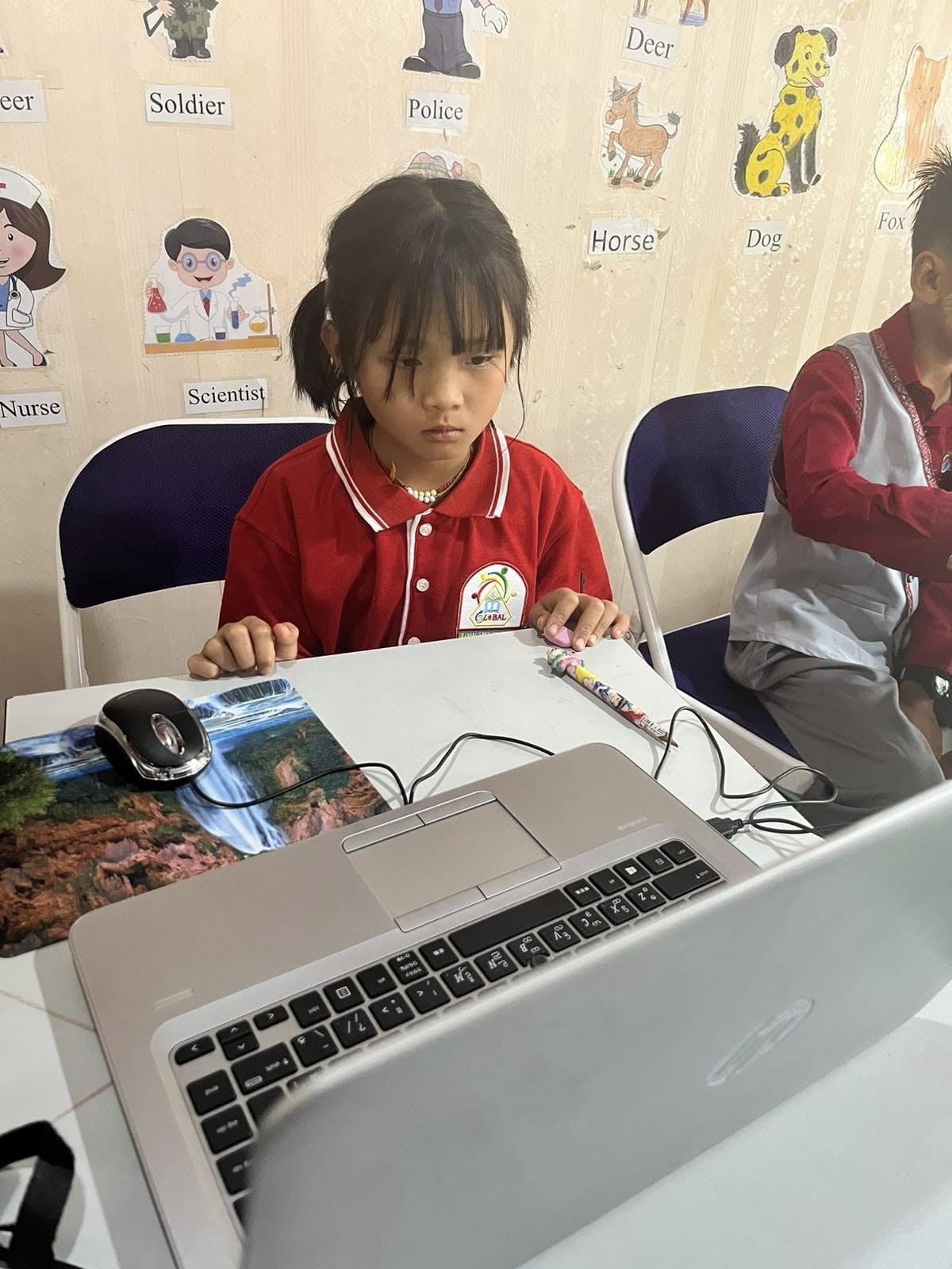 Computer